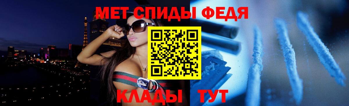 Спасск-Дальний  АМФ 98%  Вход с VPN 