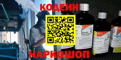 Альфа ПВП Партизанск