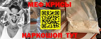 Альфа ПВП Партизанск