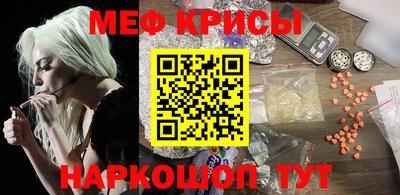 соль курить ск Пенза