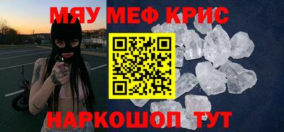 Альфа ПВП Партизанск