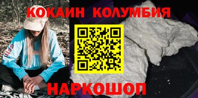 Альфа ПВП Партизанск