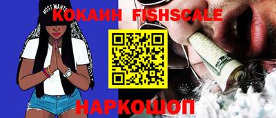 соль курить ск Пенза