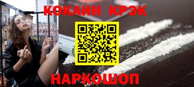 Альфа ПВП Партизанск