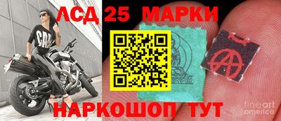 спайс Первоуральск