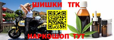 Альфа ПВП Партизанск