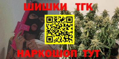 соль курить ск Пенза