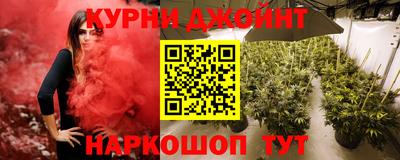 спайс Первоуральск