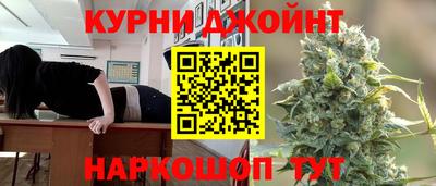 Альфа ПВП Партизанск
