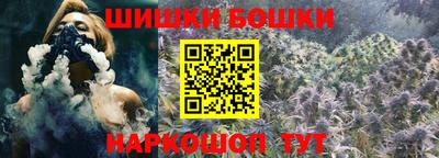 соль курить ск Пенза