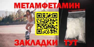 соль курить ск Пенза