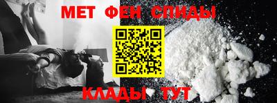 Альфа ПВП Партизанск