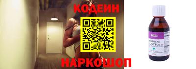соль курить ск Пенза