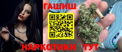 Альфа ПВП Партизанск