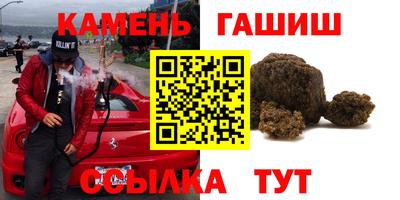 Альфа ПВП Партизанск