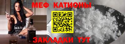 соль курить ск Пенза